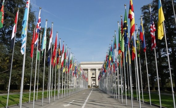 What to know about visiting the United Nations in Geneva - Newly ...